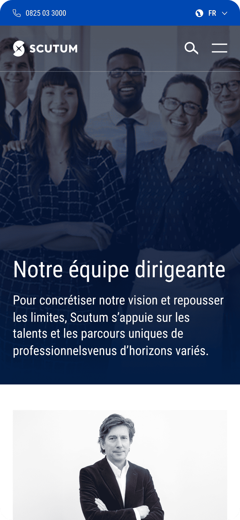 Scutum — mobile screen 2